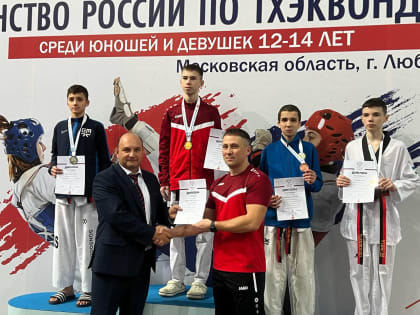 Спортсмены из Хасавюрта завоевали золото и бронзу на Первенстве России по тхэквондо