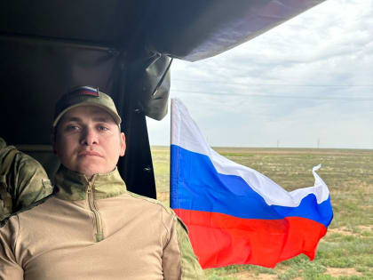 Участник военной спецоперации из п.Дубки награжден медалью Жукова