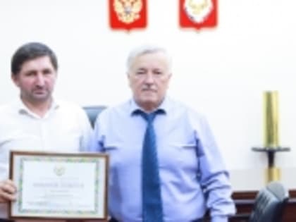 Галил Галипов провёл встречу с представителями АПК, награждёнными Правительством РД