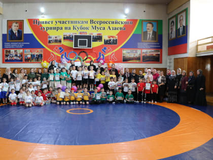 Спортивные соревнования «Олимпийские игры детства» среди дошкольников провели в Казбековском районе