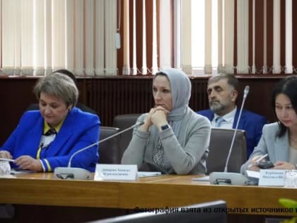 Минфин Дагестан подвел итоги деятельности за 2022 год