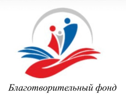 Благотворительный Фонд "ЗАБОТА"