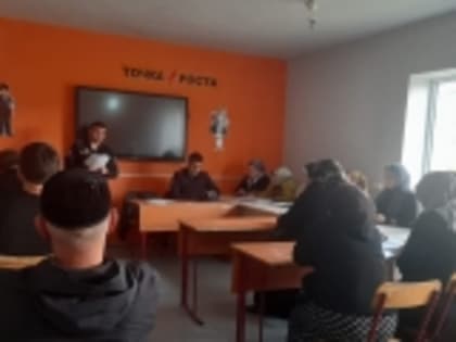 Участковые уполномоченные полиции ОМВД РФ по Новолакскому району проводят встречи с населением