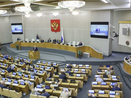 В Госдуме РФ могут продлить запрет на выезд депутатов за границу