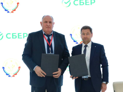 Дагестан и Сбер на ПМЭФ подписали соглашение о сотрудничестве в сфере формирования комплексной системы обращения с ТКО