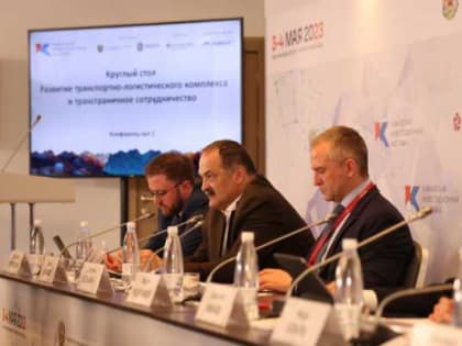 Сергей Меликов рассказал о роли Махачкалинского торгового порта в развитии транспортного коридора "Север-Юг"