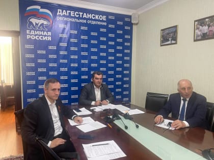 На базе института сторонников Партии «Единая Россия» будет реализован Всероссийский спортивный марафон «Сила России»