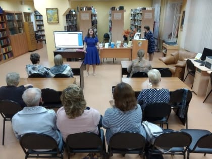 "ЭТО НЕЖНОЕ СЛОВО - МАМА"