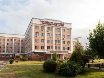 За первое полугодие 2023 года в Московском областном перинатальном центре на свет появилось 3 тысячи малышей