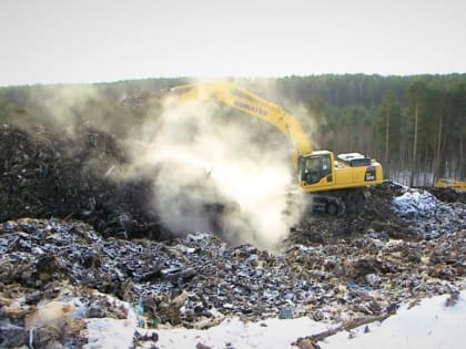 Технический этап рекультивации полигона «Непейно» стартовал в Дмитрове
