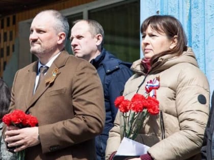 В Кашире состоялась церемония открытия мемориальной доски Герою, участнику СВО