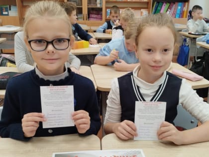 Дороховские третьеклассники участвовали в выборах