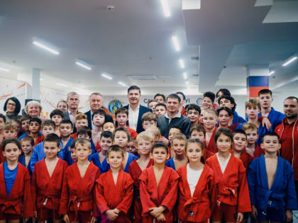 В Люберцах открыт новый зал для занятий самбо