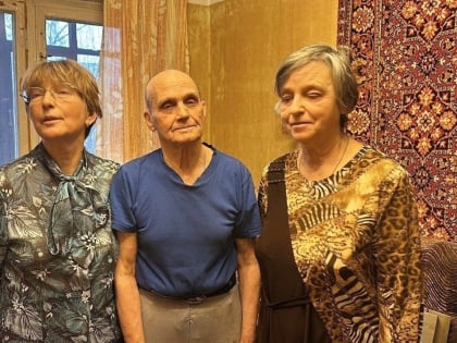 Поздравление с юбилеем ветерана из Свердловского