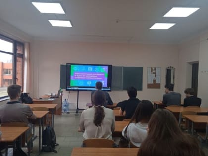 Школьникам Пущино рассказали о программировании и телекоммуникациях в России