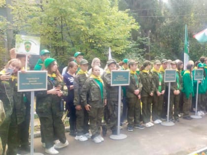 Завершился 10-ый юбилейный слёт школьных лесничеств Московской области и региональный этап Всероссийского юниорского конкурса «Подрост».