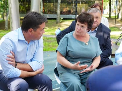 Конец августа ознаменован важнейшим событием!