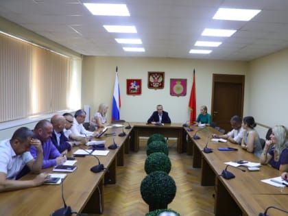 Совещание по благоустройству в Воскресенске
