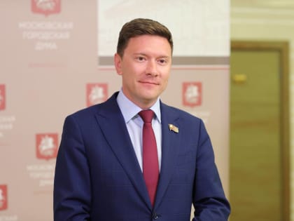 Депутат МГД Козлов: Новые объекты культуры в ТиНАО помогут развитию талантов и творческих способностей
