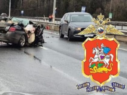 Виновник смертельного ДТП на М-4 сбежал с места аварии, но был вычислен