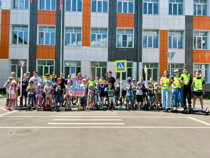 Единый день профилактики детского дорожно-транспортного травматизма прошел в школе №4 г. Орехово-Зуево