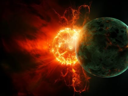 Первая волна магнитной бури ударит по Земле уже к этому часу