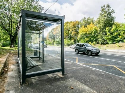 Губернатор Андрей Воробьев: «Работа по улучшению системы пассажирского транспорта продолжается в Подмосковье».