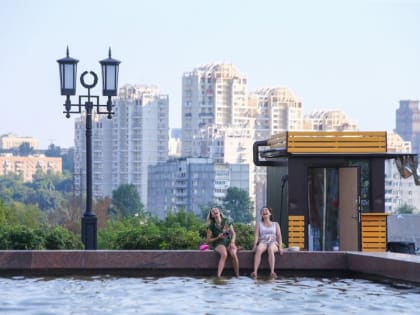 Синоптик предрек жару в Москве и области в выходные