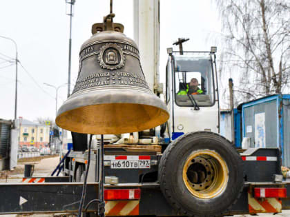 В Серпухове на колокольню храма Николы в Бутках вернули недостающие колокола
