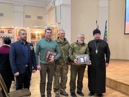В Ленинском округе для школьников провели урок мужества
