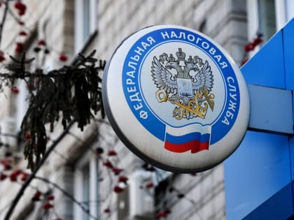 Минфин и ФНС упрощают декларации по НДФЛ для сделок с имуществом