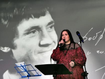 Песни Высоцкого в Центре «МоСТ»