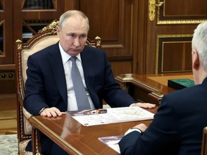 Новые производства, больницы, дороги: Путин оценил мощное развитие Москвы