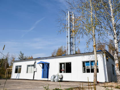 В посёлке Авсюнино разожгли новую газовую котельную