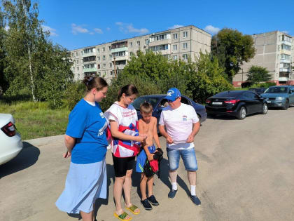 Воскресенские активисты и сторонники партии «Единая Россия» провели проверку соблюдения безопасного движения на дорогах