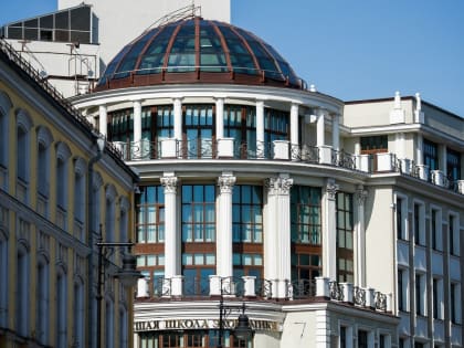 Новые меры по улучшению качества воздуха в Москве