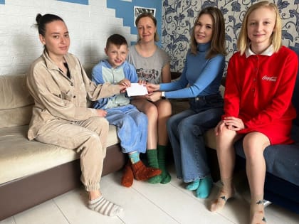 Представители Общественной палаты Богородского г.о. передали средства на приобретение корсета семье Станислава Семёнова