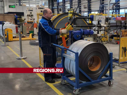 Серпуховская компания стала первопроходцем в федеральном проекте «Производитель труда»