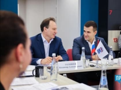 В Реутове уделяют особое внимание развитию малого и среднего бизнеса