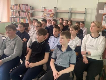 В библиотеке п. Большевик в Серпухове детям рассказали о подвиге Дмитрия Лавриненко
