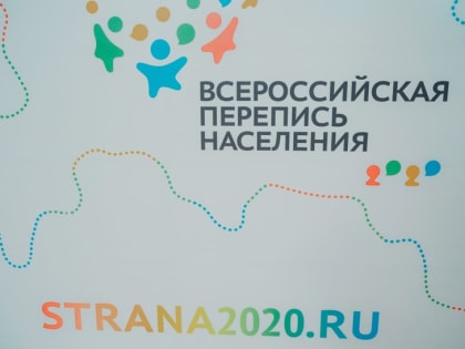 В Подмосковье проживает около 11 миллионов человек