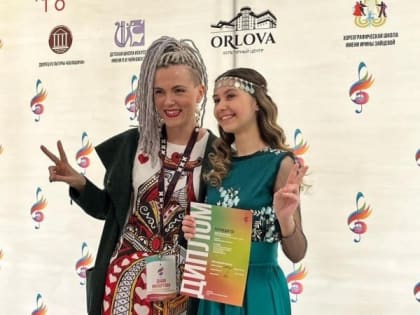 Серпуховские вокалистки прошли отбор областного конкурса