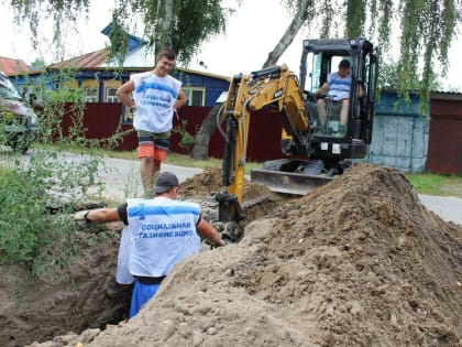 Социальная газификация в д. Дровосеки