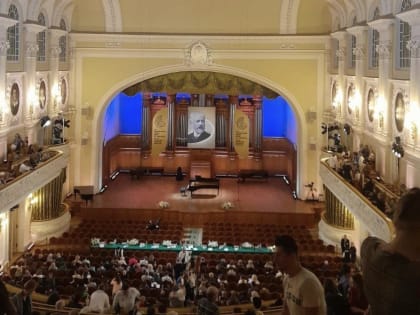 Международный конкурс прошел в Детской школе искусств