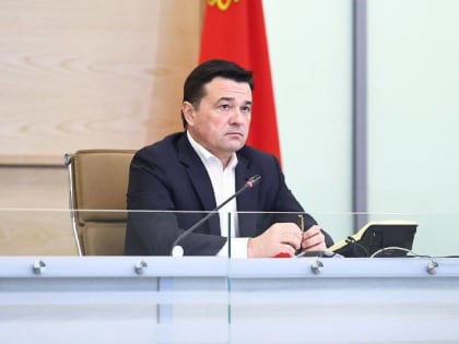 Взаимодействие власти и предпринимателей в нынешней ситуации особенно актуально. Об этом на оперативном совещании в режиме ВКС с членами областного правительства и главами городов 