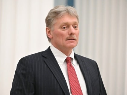 Дмитрий Песков объяснил, почему засекретили информацию о ситуации в экономике