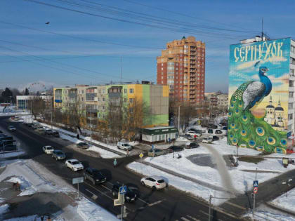 Жителям Серпухова напомнили о важности соблюдения мер пожарной безопасности