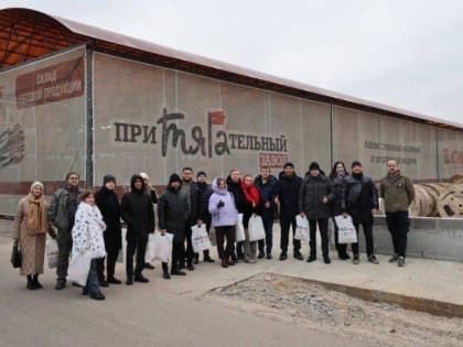Экскурсия на Притягательном заводе: знакомство с производственным процессом