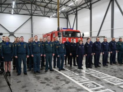 В Серпухове наградили особо отличившихся пожарных