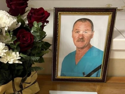 Известный гинеколог погиб в Подмосковье на пожаре